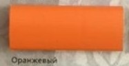 Эмаль алкидная ПФ-115 MOKKE оранжевый, 1,9 кг (ГОСТ 6465-76) 