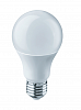 Лампа светодиодная LED E27, шар G45, 8Вт, 230В, 4000К, хол. белый свет 