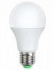 Лампа светодиодная LED Е27, груша, 7-7,5Вт, 230В, 4000К, хол. белый свет