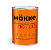 Эмаль алкидная ПФ-115 MOKKE оранжевый, 0,8 кг (ГОСТ 6465-76) 