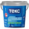 Краска в/д влагостойкая  профи ТЕКС 0,9 л 1,3 кг